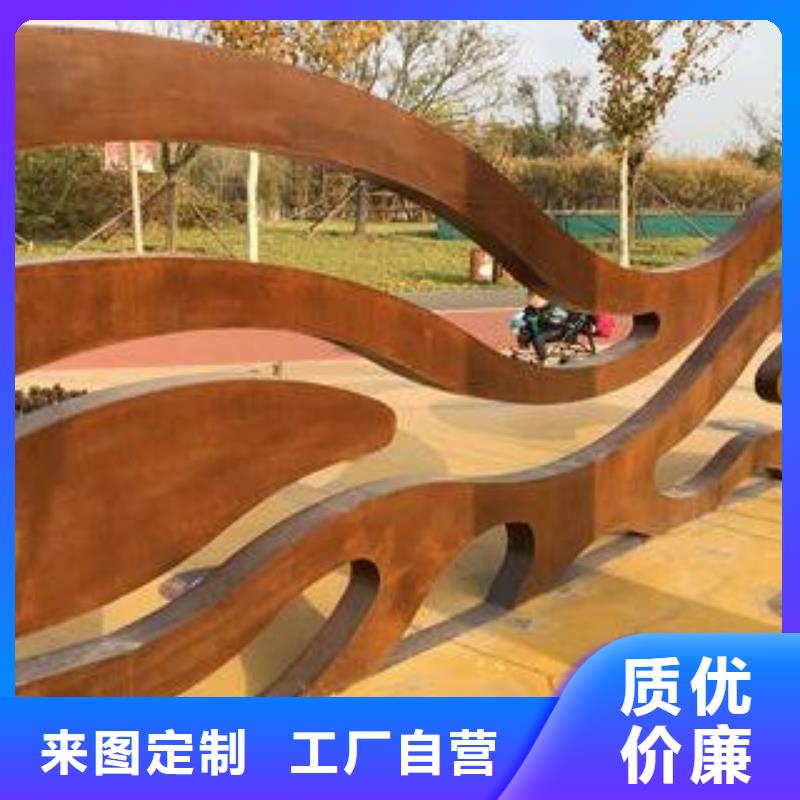 桥梁板-视频-内丘|威县|沧州|石家庄|唐山|廊坊|邯郸桥梁板好产品价格低-君晟宏达钢材(邢台市分公司)