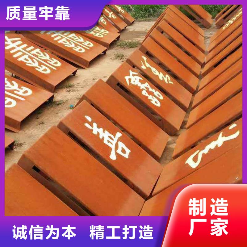 桥梁板-视频-桥梁板(君晟宏达)覆盖地域广东省中山市江门|阳江|茂名|东莞|惠州