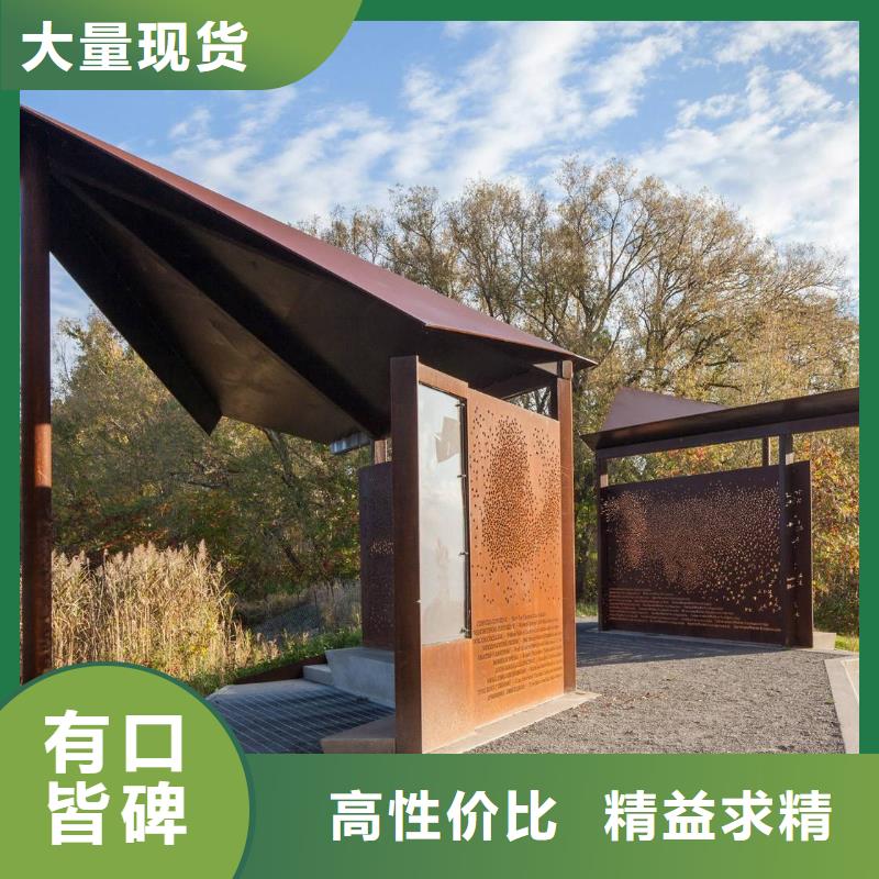 桥梁板-视频-内丘|威县|沧州|石家庄|唐山|廊坊|邯郸桥梁板好产品价格低-君晟宏达钢材(邢台市分公司)