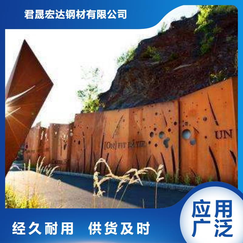 桥梁板-视频-内丘|威县|沧州|石家庄|唐山|廊坊|邯郸桥梁板好产品价格低-君晟宏达钢材(邢台市分公司)