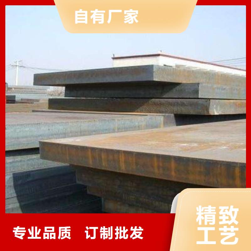 桥梁板-视频-桥梁板(君晟宏达)覆盖地域广东省中山市江门|阳江|茂名|东莞|惠州