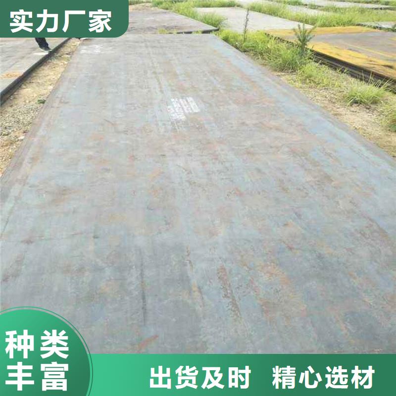 桥梁板-视频-桥梁板(君晟宏达)覆盖地域广东省中山市江门|阳江|茂名|东莞|惠州