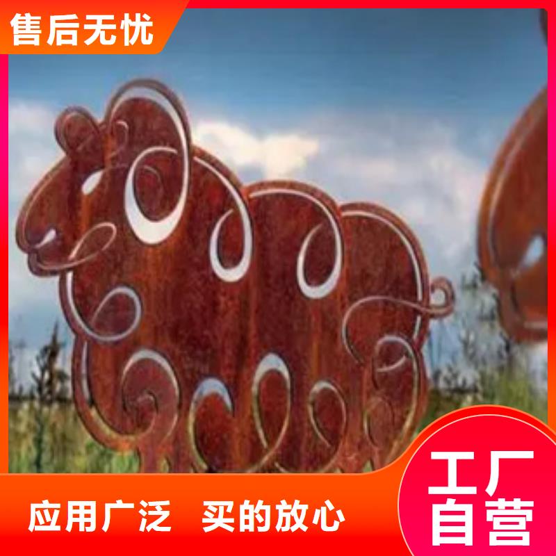 耐候板耐磨板厂家采购