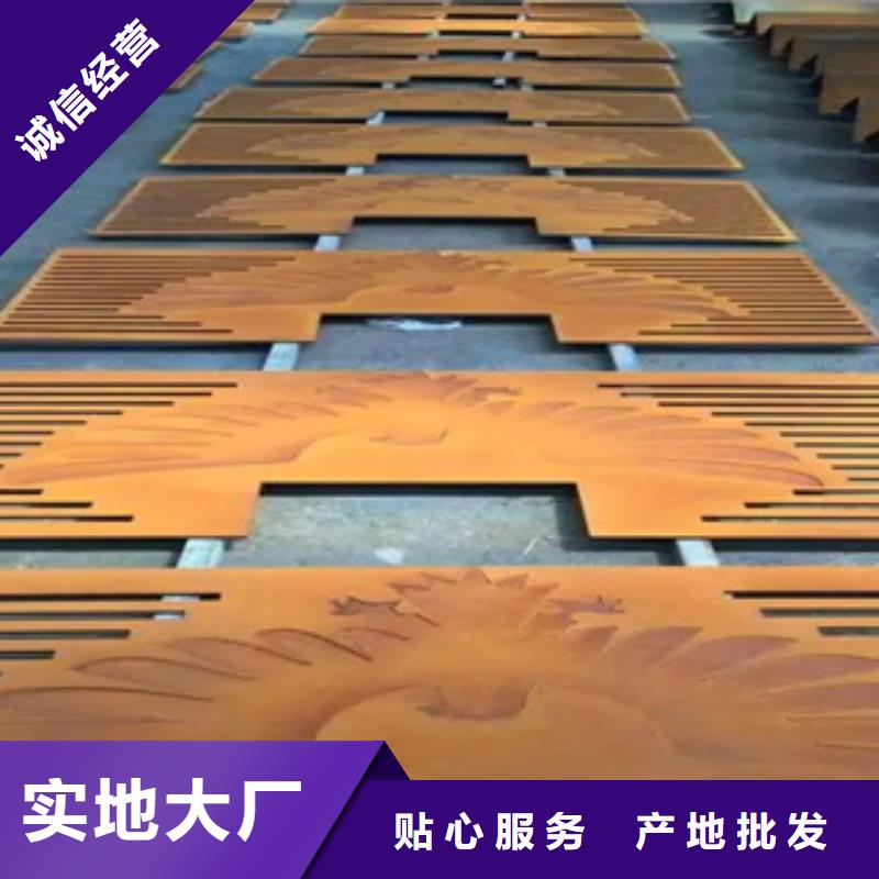 桥梁板-视频-内丘|威县|沧州|石家庄|唐山|廊坊|邯郸桥梁板好产品价格低-君晟宏达钢材(邢台市分公司)