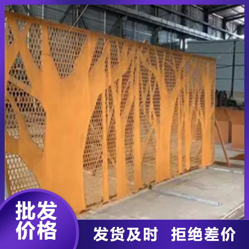 【耐候板,桥梁耐候板专注质量】
