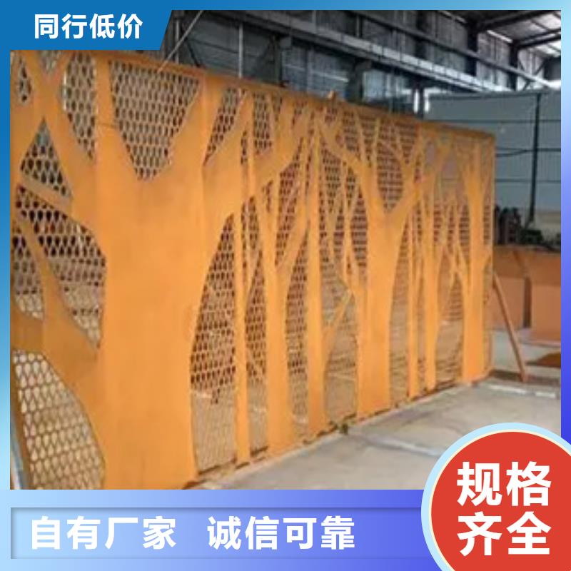 耐候板桥梁板优质材料厂家直销