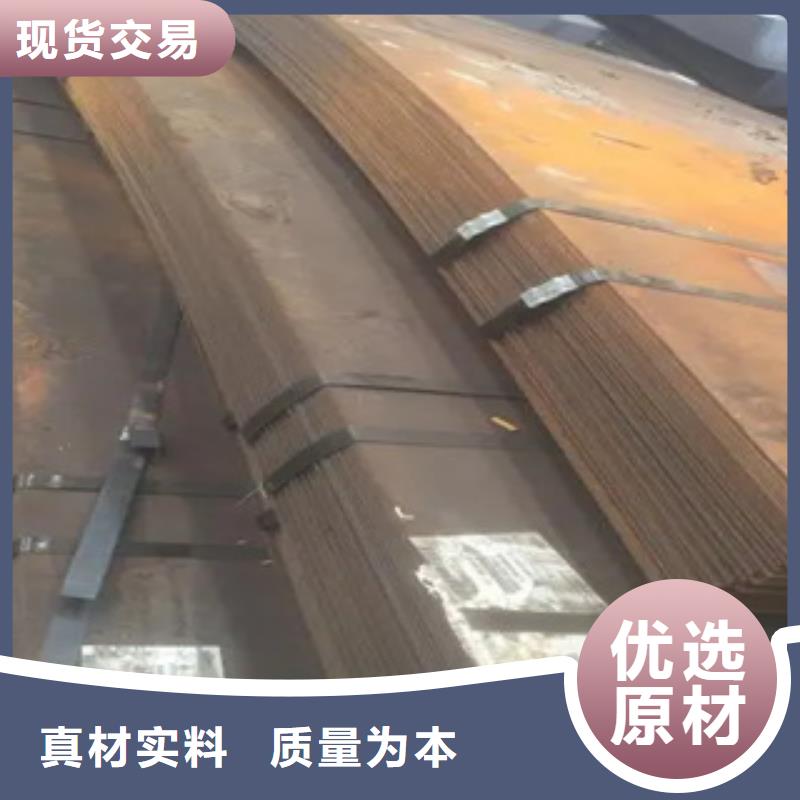 桥梁板-视频-桥梁板(君晟宏达)覆盖地域广东省中山市江门|阳江|茂名|东莞|惠州