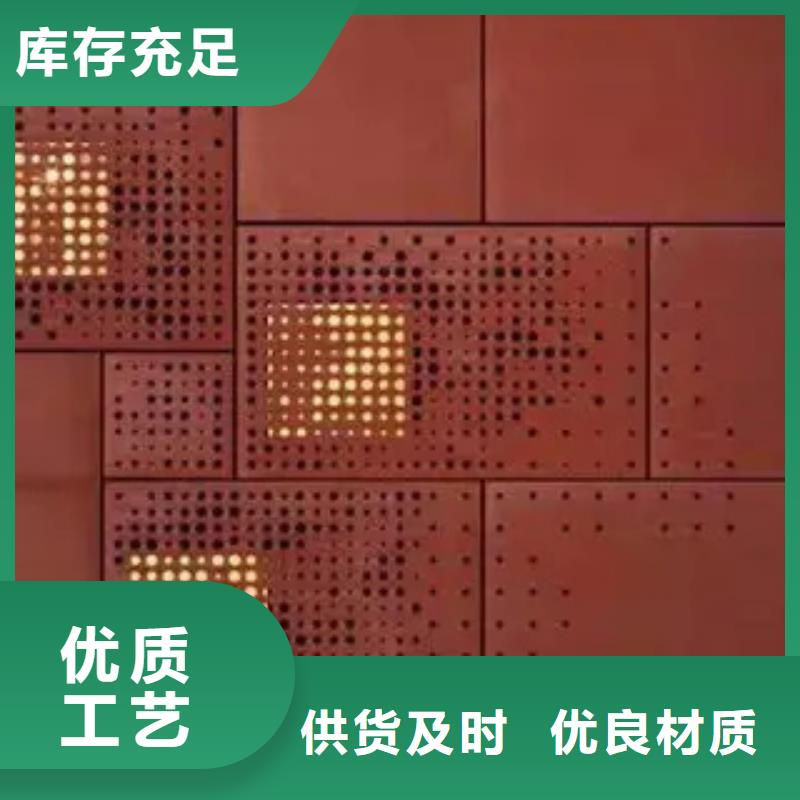 耐候板,合金板厂家货源稳定