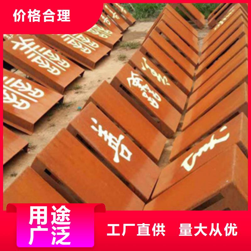 桥梁板-视频-内丘|威县|沧州|石家庄|唐山|廊坊|邯郸桥梁板好产品价格低-君晟宏达钢材(邢台市分公司)