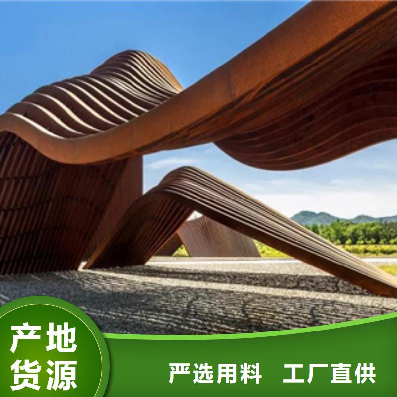 桥梁板-视频-内丘|威县|沧州|石家庄|唐山|廊坊|邯郸桥梁板好产品价格低-君晟宏达钢材(邢台市分公司)