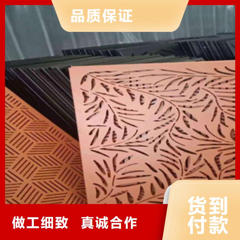 耐候板_高强板性能稳定