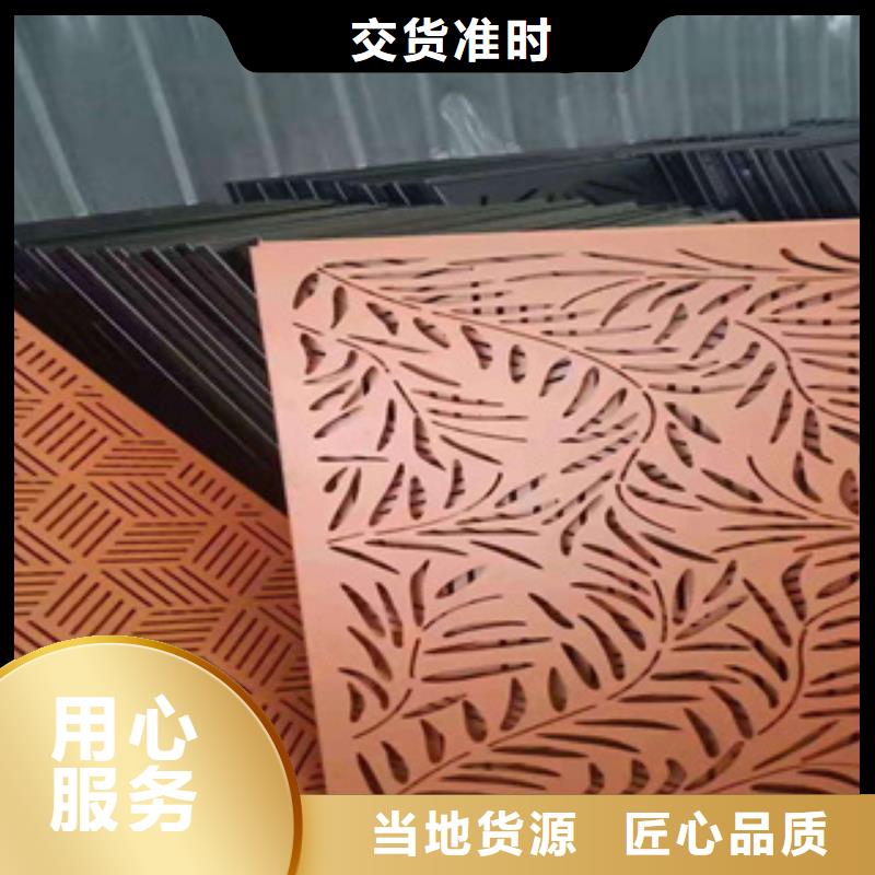 【耐候板,桥梁耐候板专注质量】