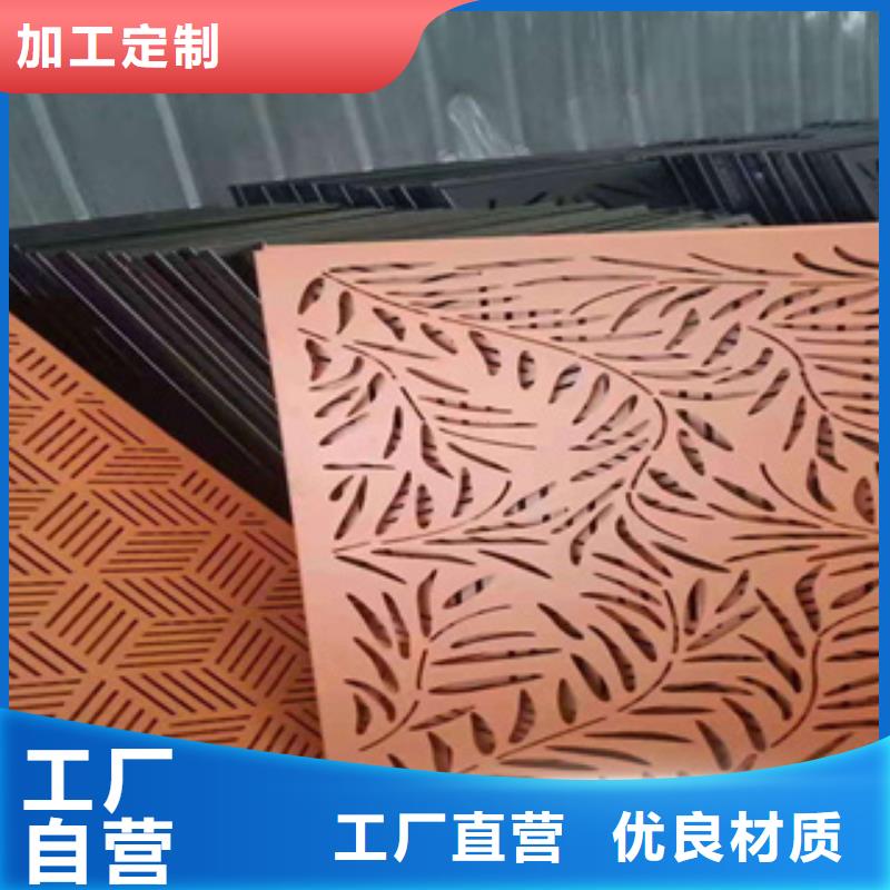 耐候板,合金板厂家货源稳定
