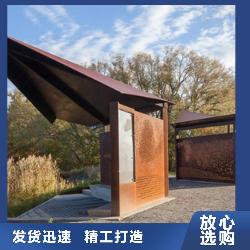 耐候板,合金板厂家货源稳定