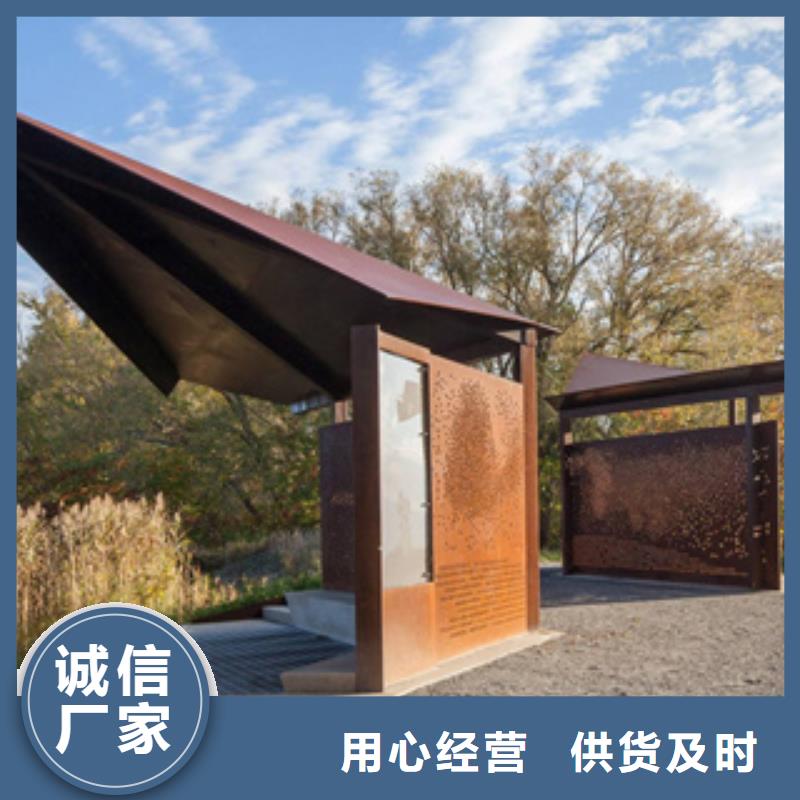 耐候板_高强板性能稳定
