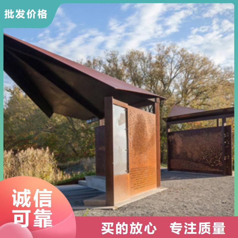 【耐候板,桥梁耐候板专注质量】
