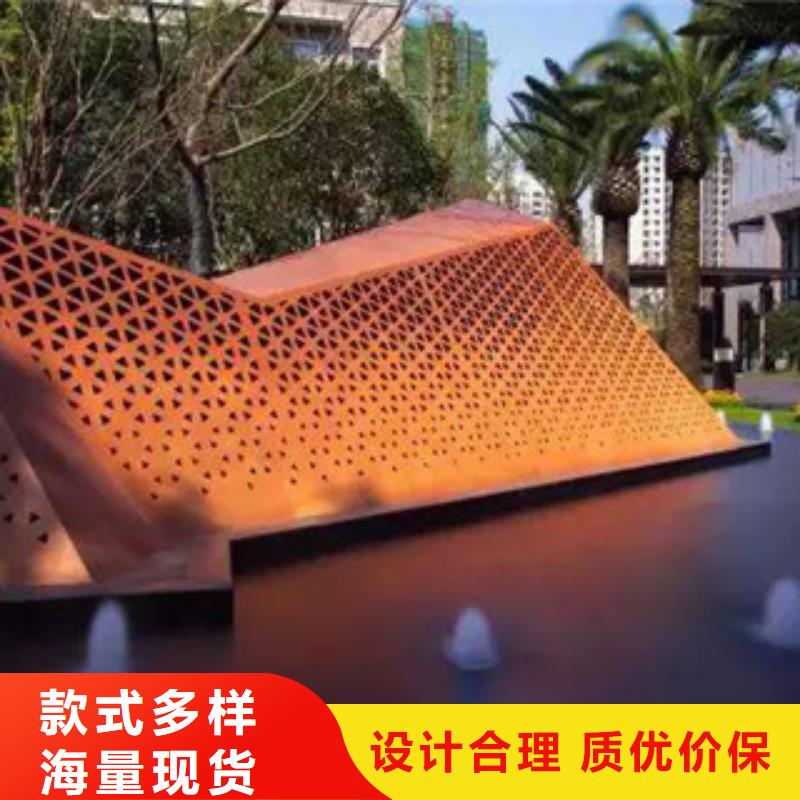 【耐候板,桥梁耐候板专注质量】