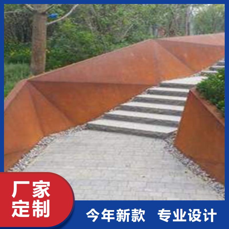 桥梁板-视频-内丘|威县|沧州|石家庄|唐山|廊坊|邯郸桥梁板好产品价格低-君晟宏达钢材(邢台市分公司)
