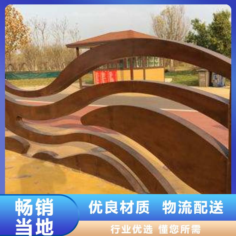 耐候板_高强板性能稳定