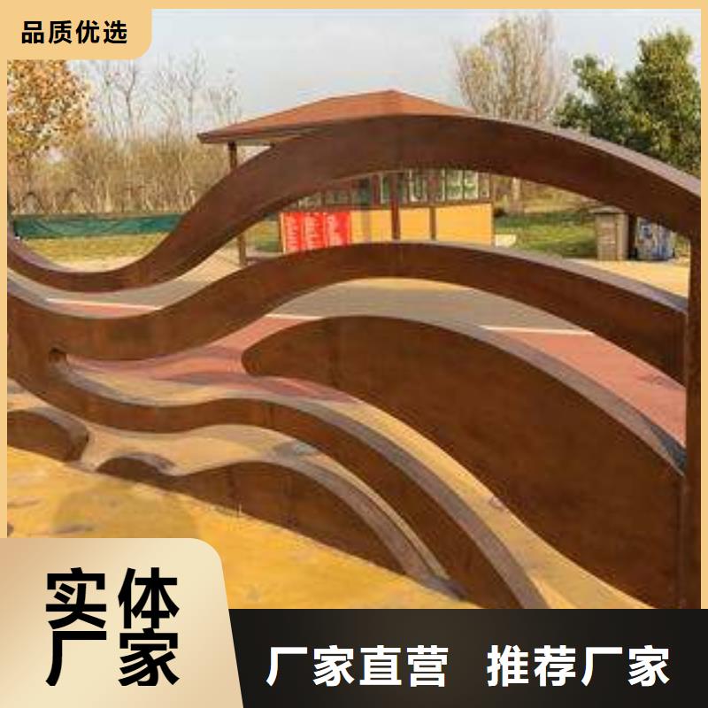 耐候板,合金板厂家货源稳定