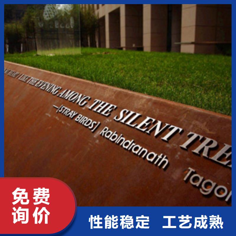 耐候板桥梁板优质材料厂家直销