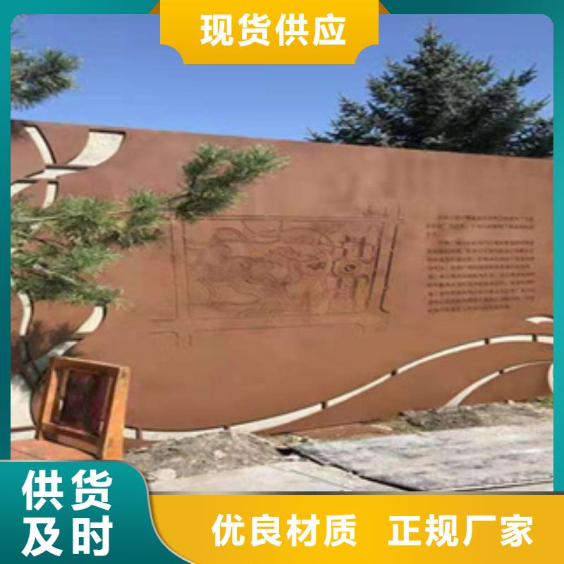 耐候板桥梁板优质材料厂家直销
