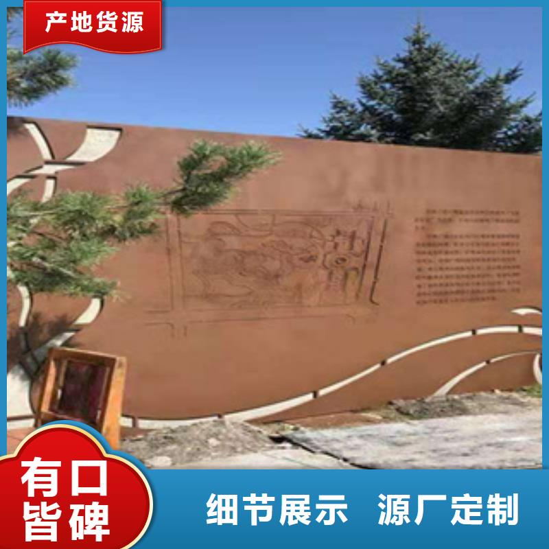 【耐候板,桥梁耐候板专注质量】