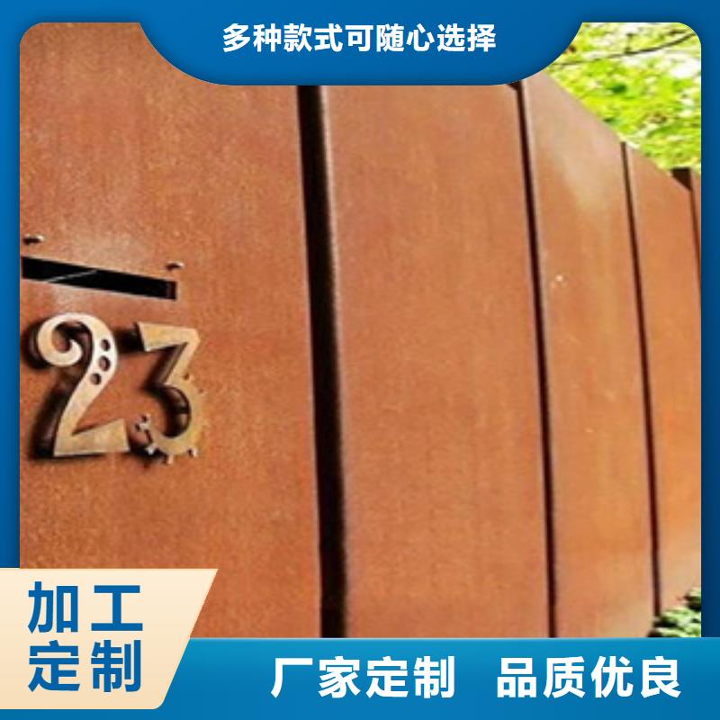 耐候板桥梁板优质材料厂家直销