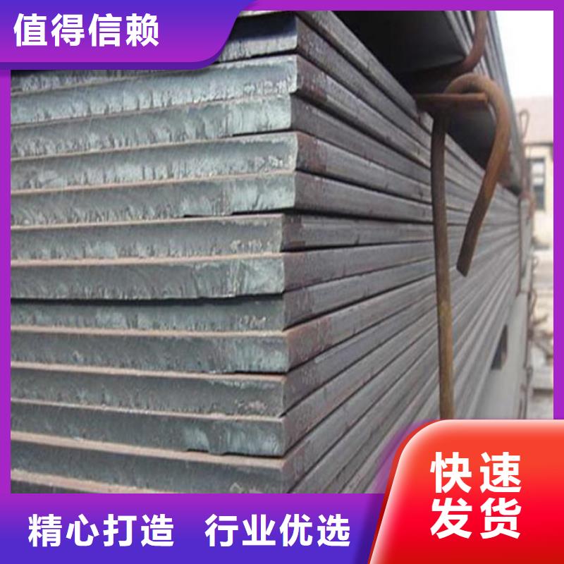 桥梁板-视频-江苏省无锡市|惠山|北塘|南京|淮安|宿迁|常州|镇江|泰州桥梁板-君晟宏达