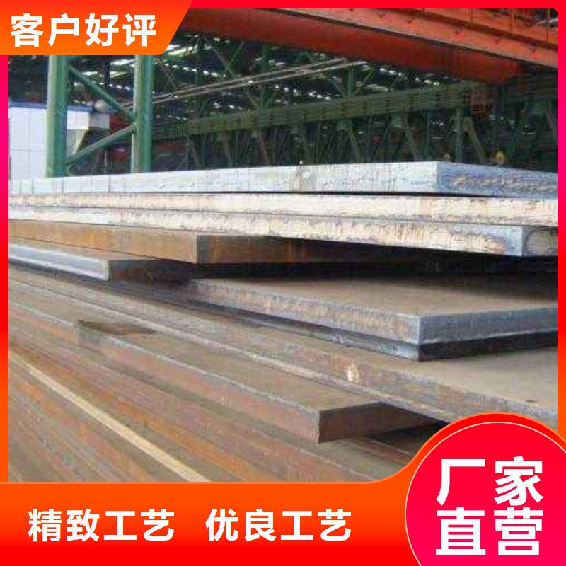 桥梁板-视频-桥梁板|直辖天津市|宝坻|津南|和平|滨海新|东丽|西青|河东