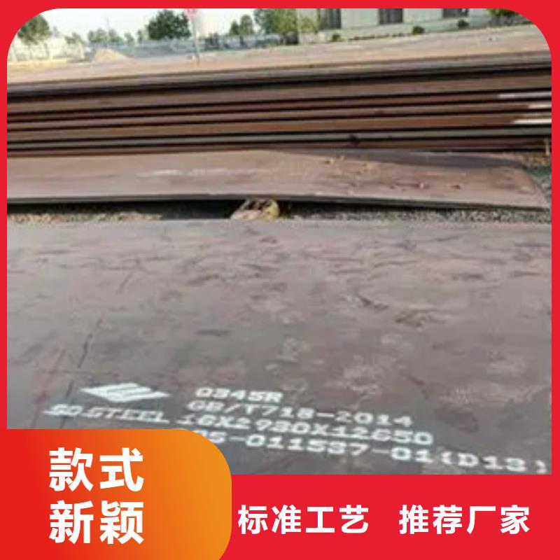 高强板船板用途广泛