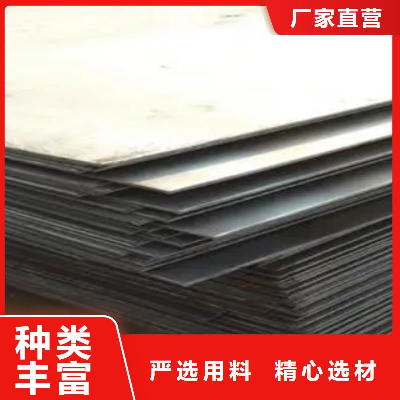 桥梁板-视频-桥梁板|直辖天津市|宝坻|津南|和平|滨海新|东丽|西青|河东