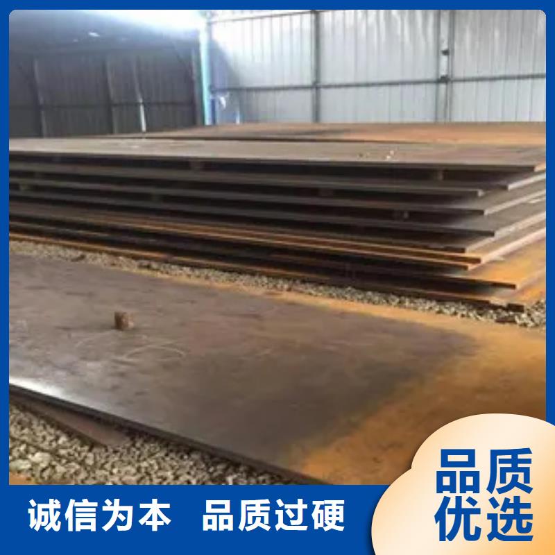 高强板合金板适用范围广
