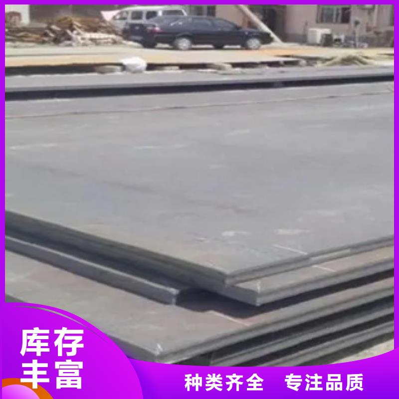 桥梁板-视频-桥梁板|江苏省南京市|下关|栖霞|徐州|无锡|泰州|常州|南通|苏州