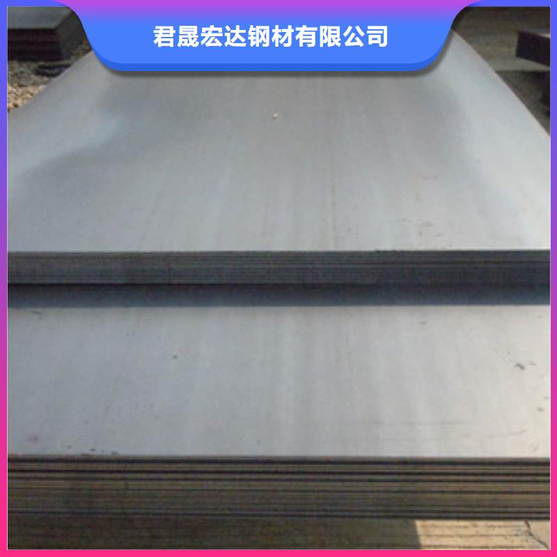 高强板船板用途广泛
