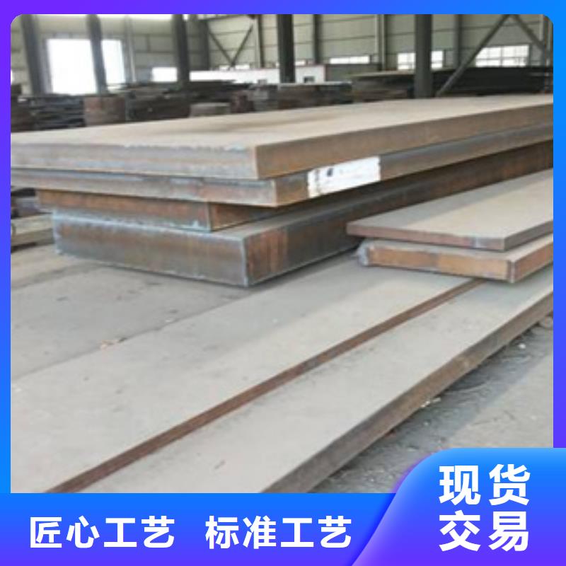 高强板合金板适用范围广