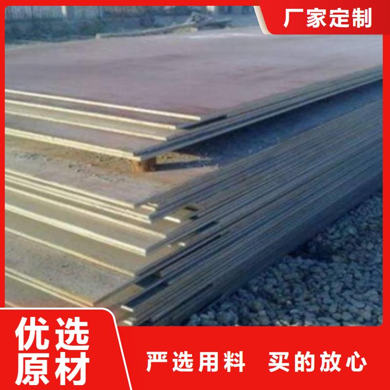 高强板船板用途广泛