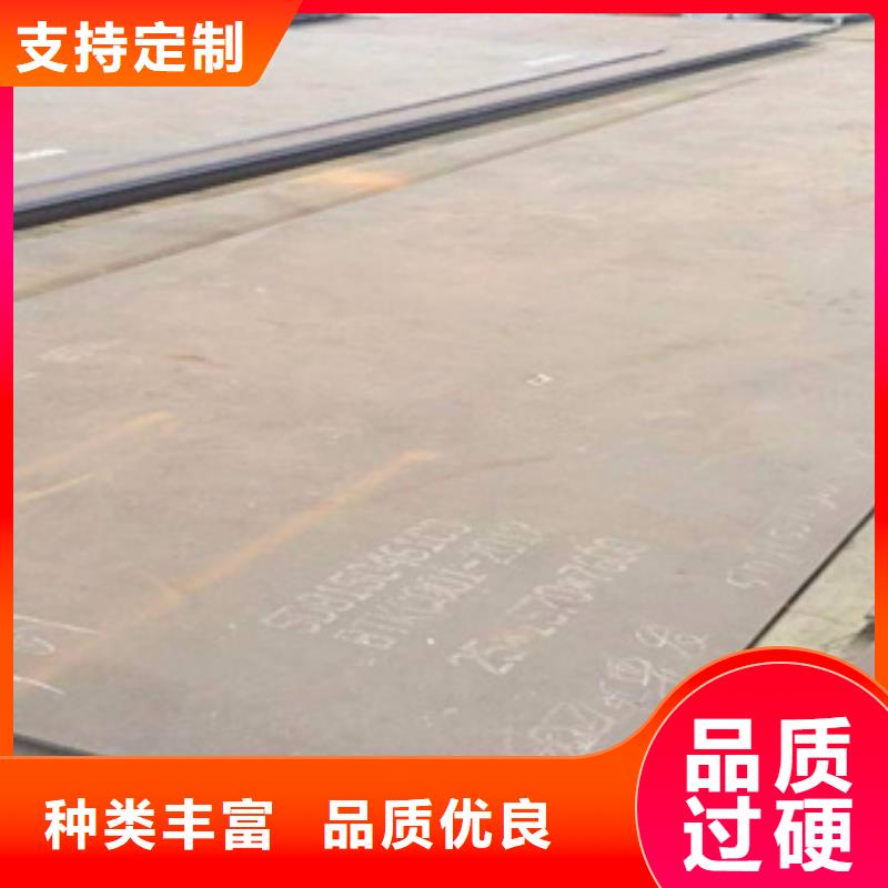 高强板船板用途广泛