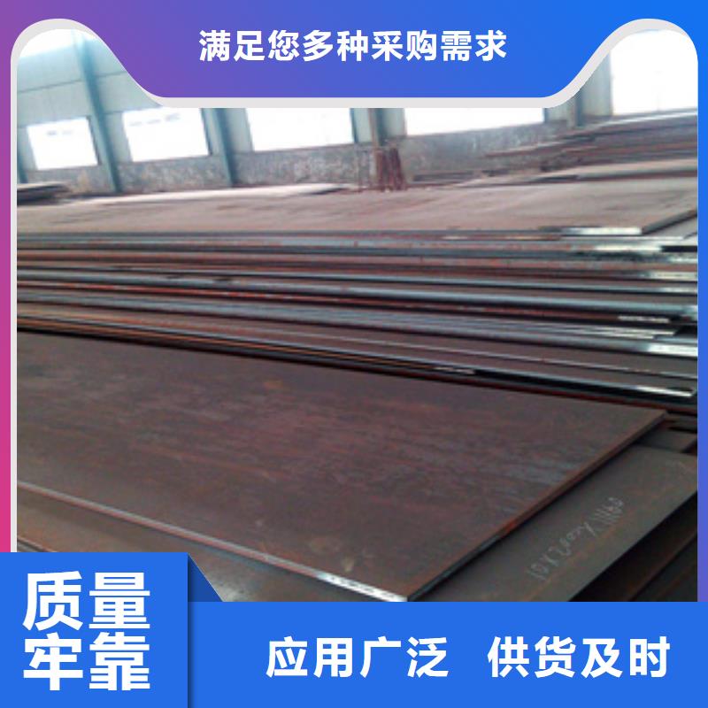 高强板船板用途广泛