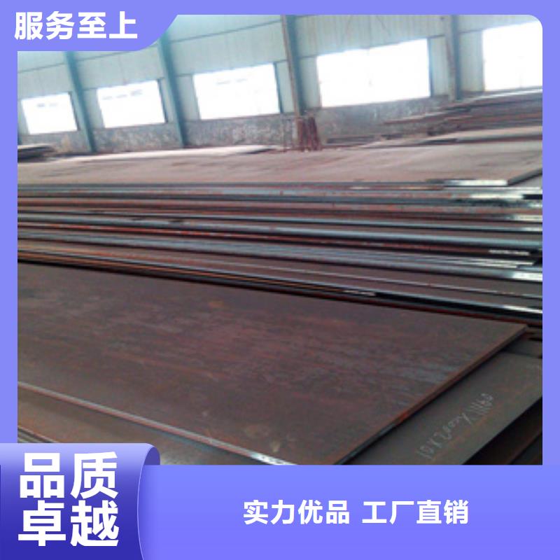 高强板船板用途广泛