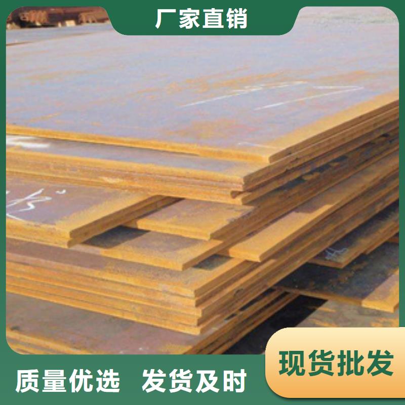 高强板船板用途广泛