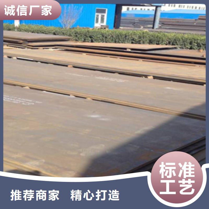 高强板船板用途广泛
