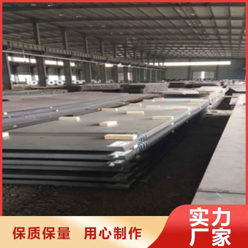 高强板船板用途广泛