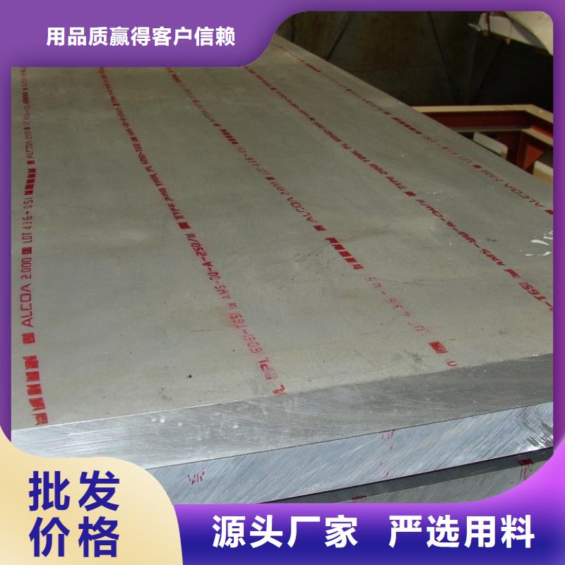 桥梁板-视频-河南省濮阳市君晟宏达桥梁板可服务区域范县|华龙|安阳|商丘|驻马店|南阳|平顶山|焦作等