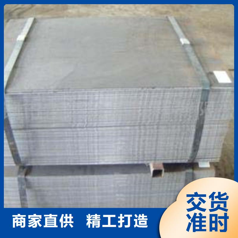 高建板高建管源头厂源头货