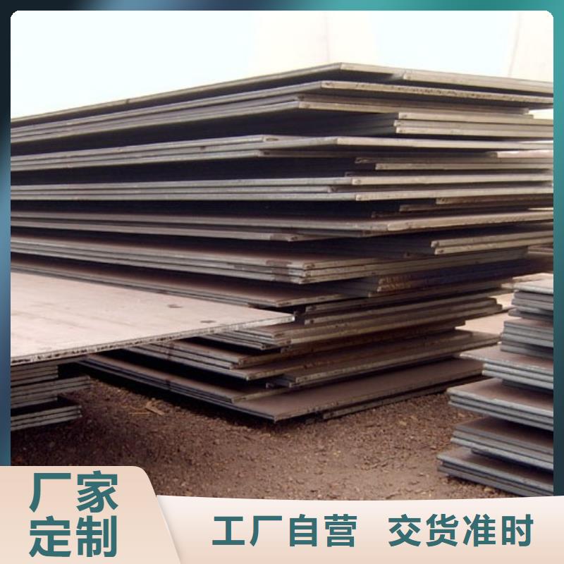 桥梁板-视频-河南省濮阳市君晟宏达桥梁板可服务区域范县|华龙|安阳|商丘|驻马店|南阳|平顶山|焦作等