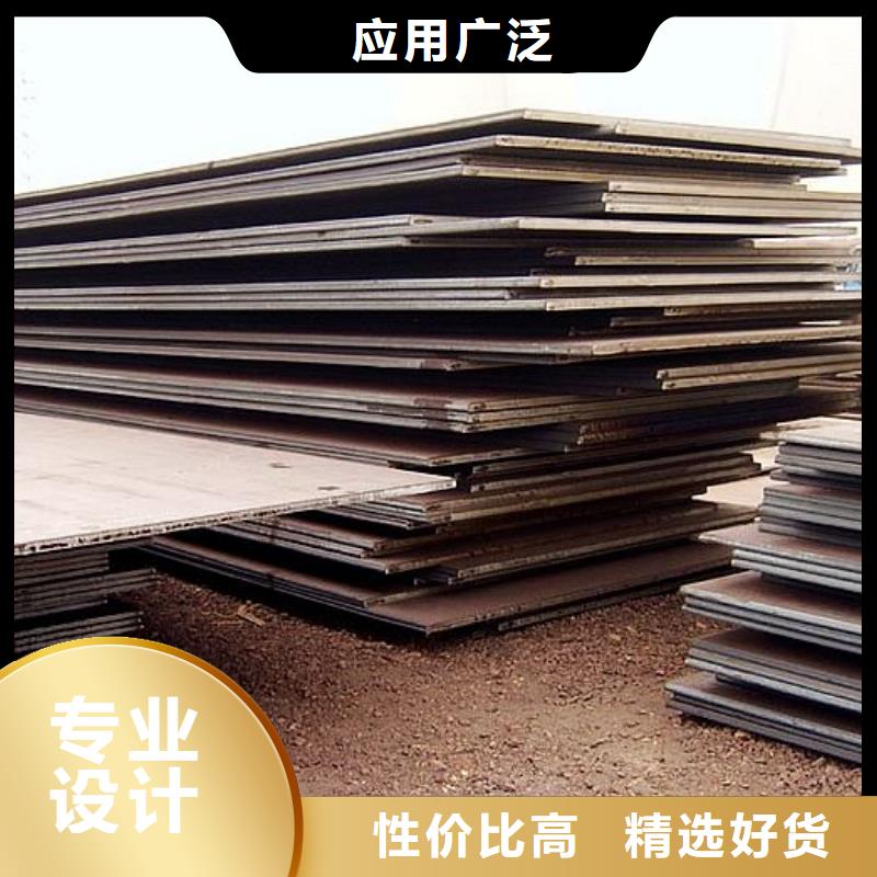 高建板高建管源头厂源头货