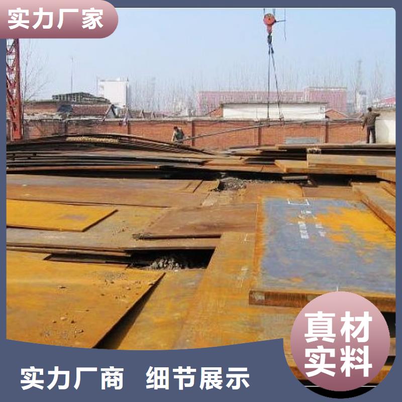 高建板高建管源头厂源头货