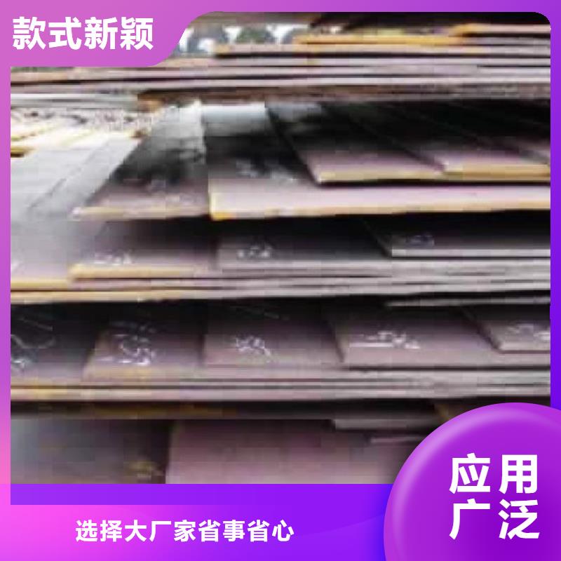 桥梁板-视频-河南省濮阳市君晟宏达桥梁板可服务区域范县|华龙|安阳|商丘|驻马店|南阳|平顶山|焦作等