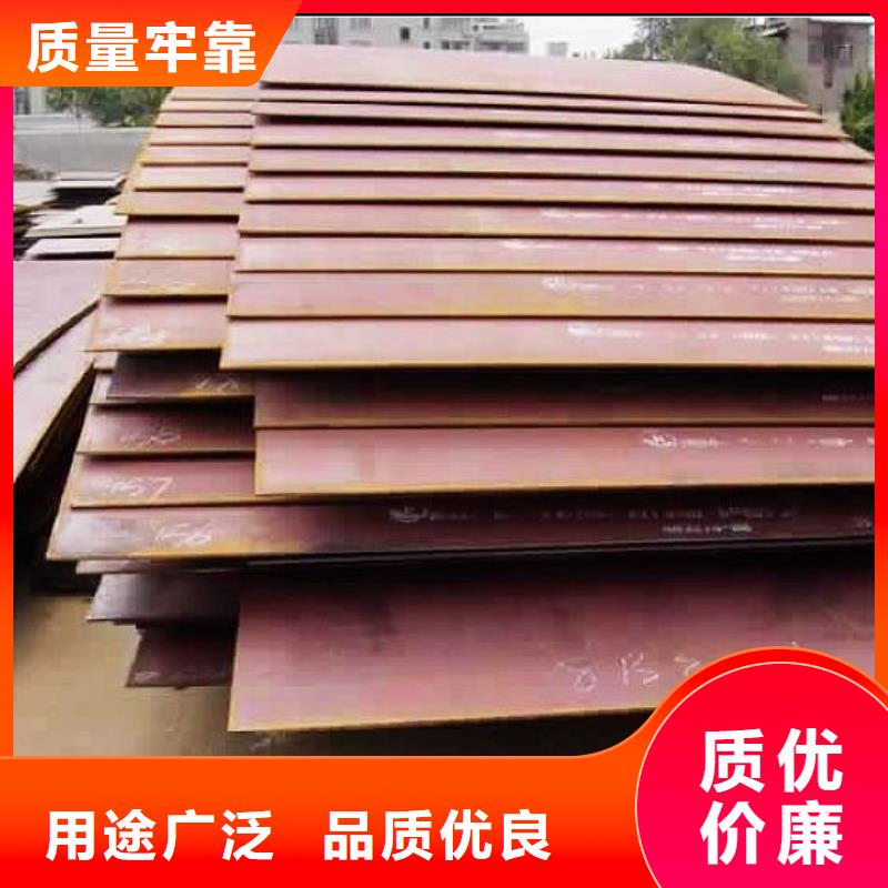 桥梁板-视频-辽阳市桥梁板-该地可服务区域灯塔|宏伟|营口|抚顺|本溪|阜新|朝阳
